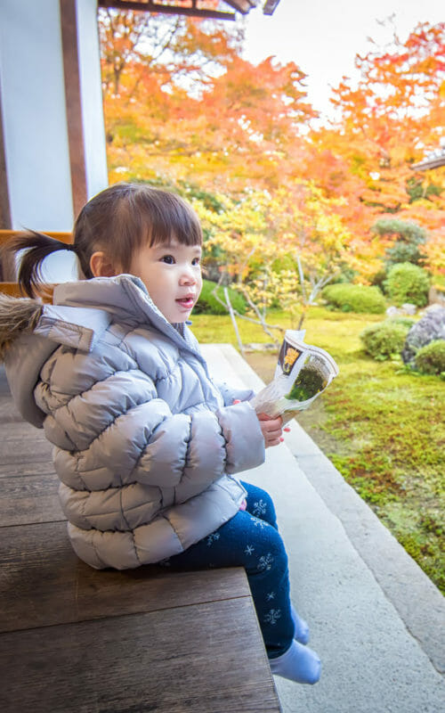 Young Girl at Japanese Garden, Genko an Temple, Kyoto, Japan